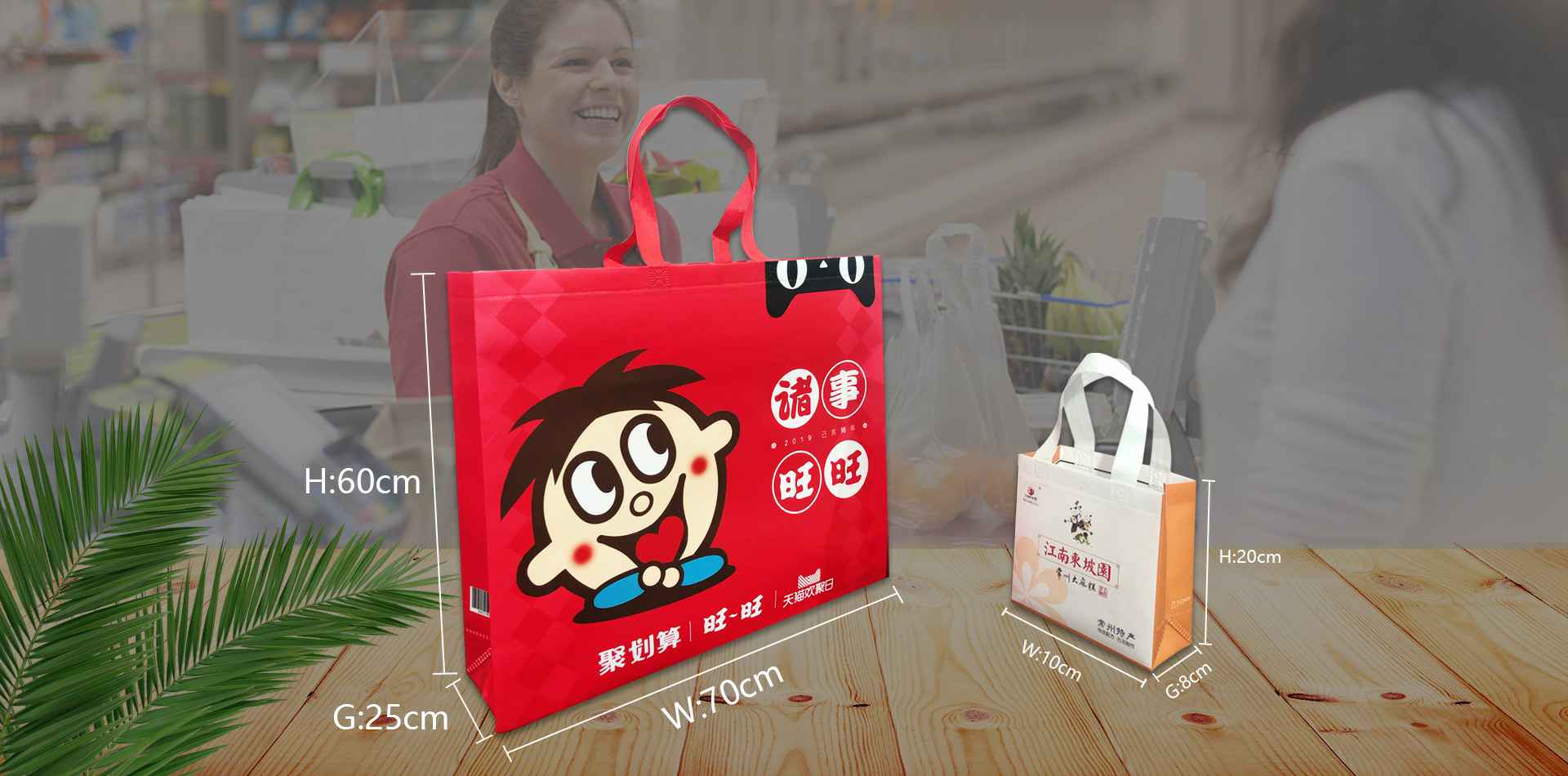 吉林陆昌创意营销策略有限公司